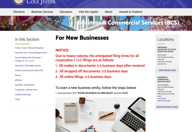 Official Arkansas LLC source showing processing times and expedited filing options