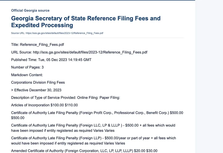 Official Georgia LLC source showing processing times and expedited filing options