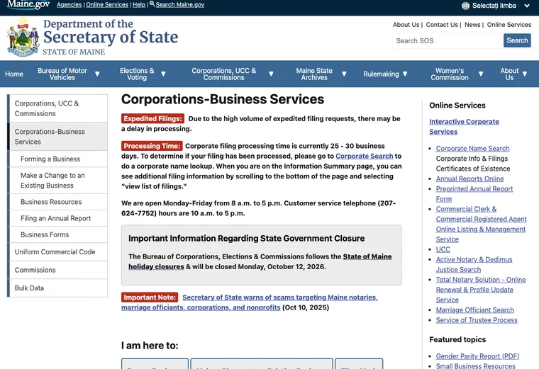 Official Maine LLC source showing processing times and expedited filing options