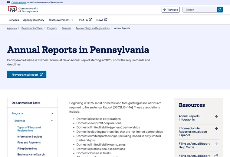 Official Pennsylvania business-record guidance showing how to review entity status, filings, or record details