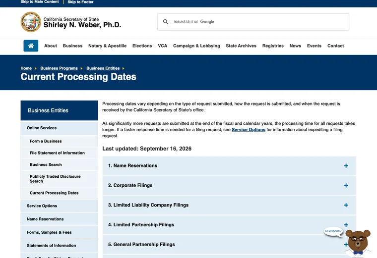 Official California LLC source showing processing times and expedited filing options