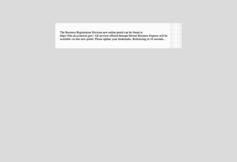 Official Hawaii business entity search interface for looking up an LLC by name or identification number