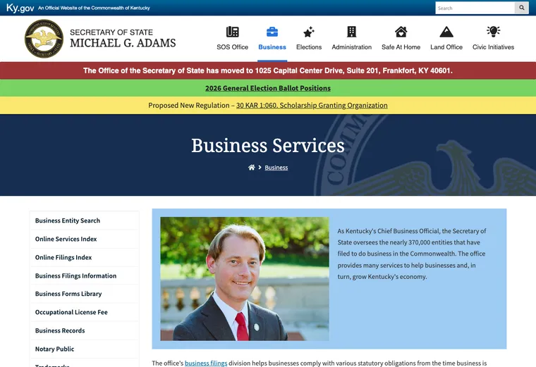 Official Kentucky business-record guidance showing how to review entity status, filings, or record details