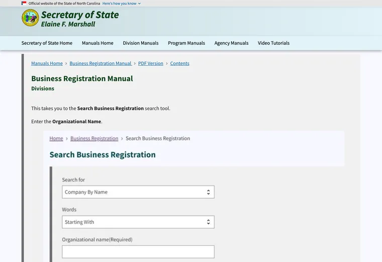 Official North Carolina business-record guidance showing how to review entity status, filings, or record details