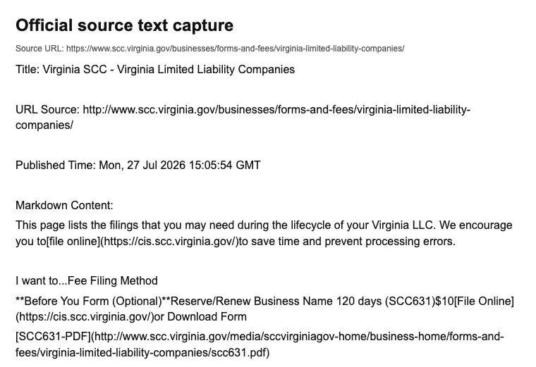 Official Virginia LLC formation filing source