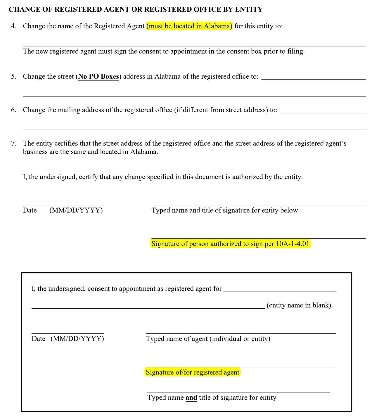 Alabama entity form showing incoming-agent fields, address requirements, entity certification, and consent signature lines.