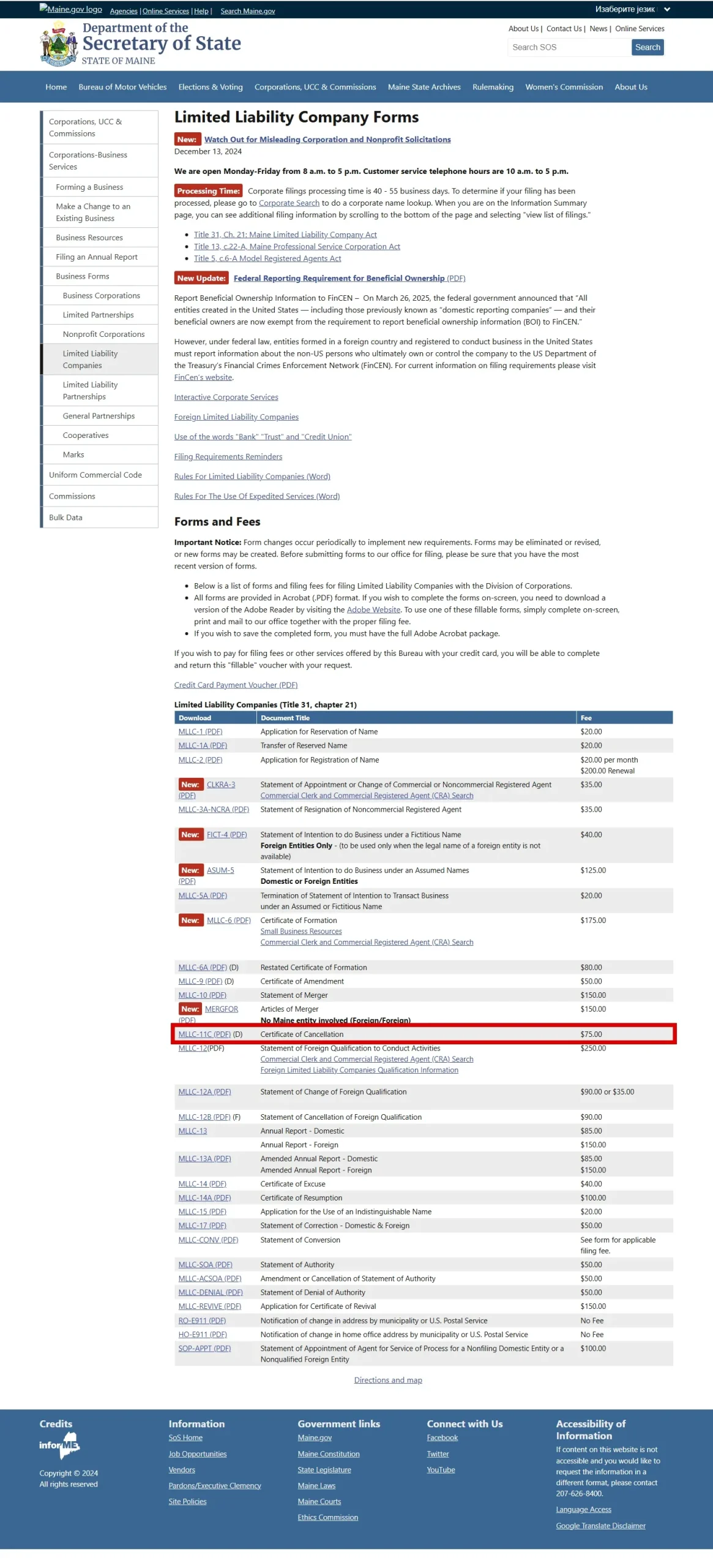 Full Maine SOS forms page with a red box around the MLLC-11C Certificate of Cancellation row showing a $75.00 fee.
